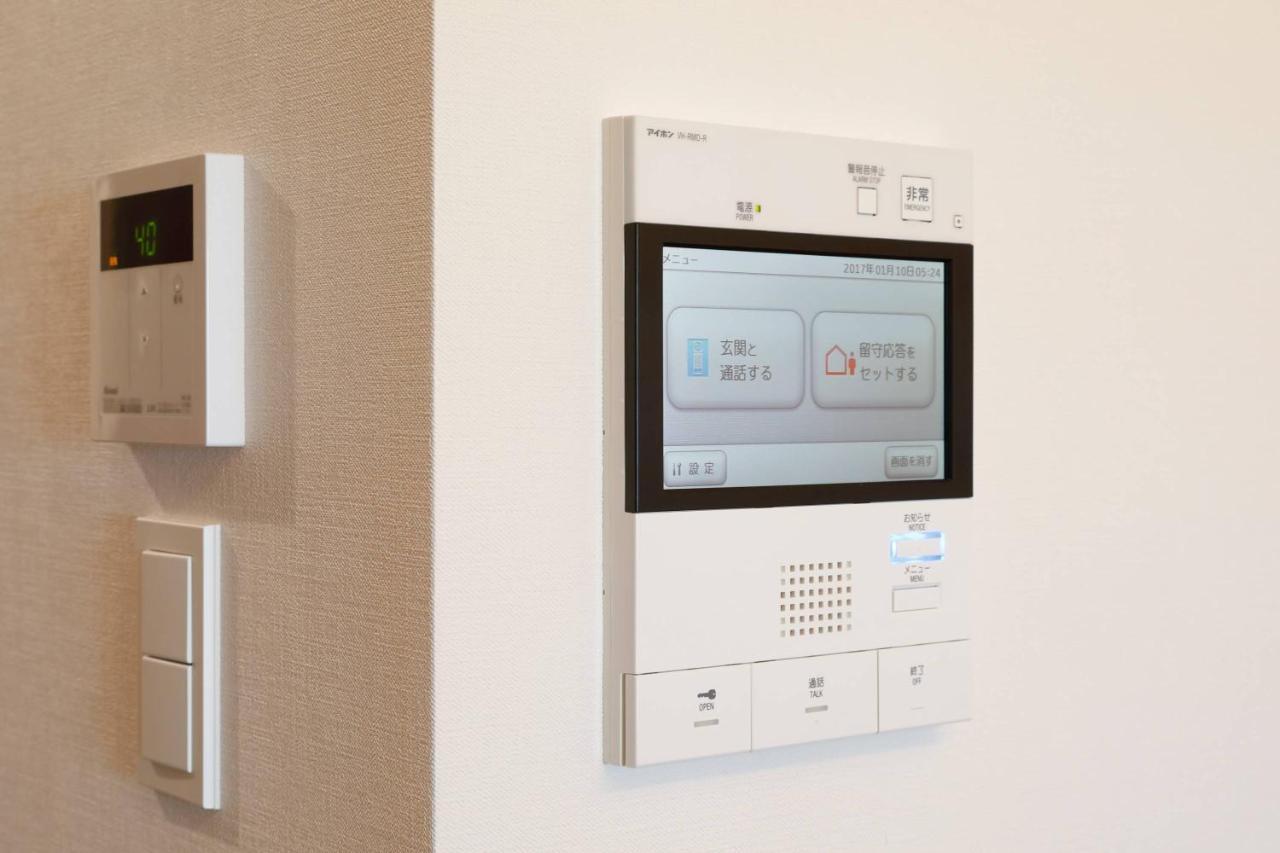 Mat Oshiage Apartman Tokió Kültér fotó