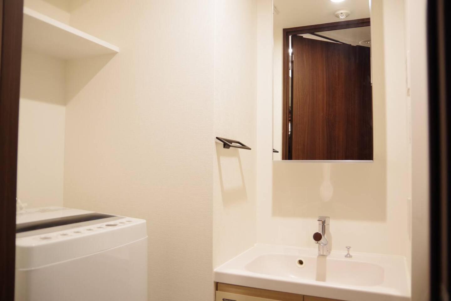 Mat Oshiage Apartman Tokió Kültér fotó